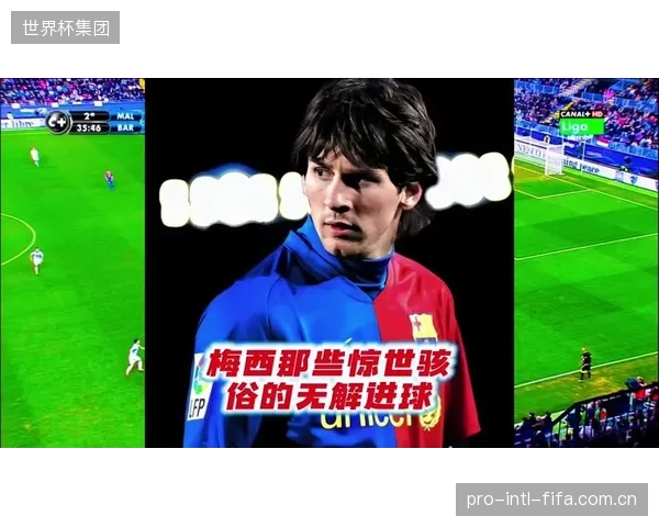 梅西作为精神领袖将再次出征，其丰富的大赛经验是稳定军心的关键因素。